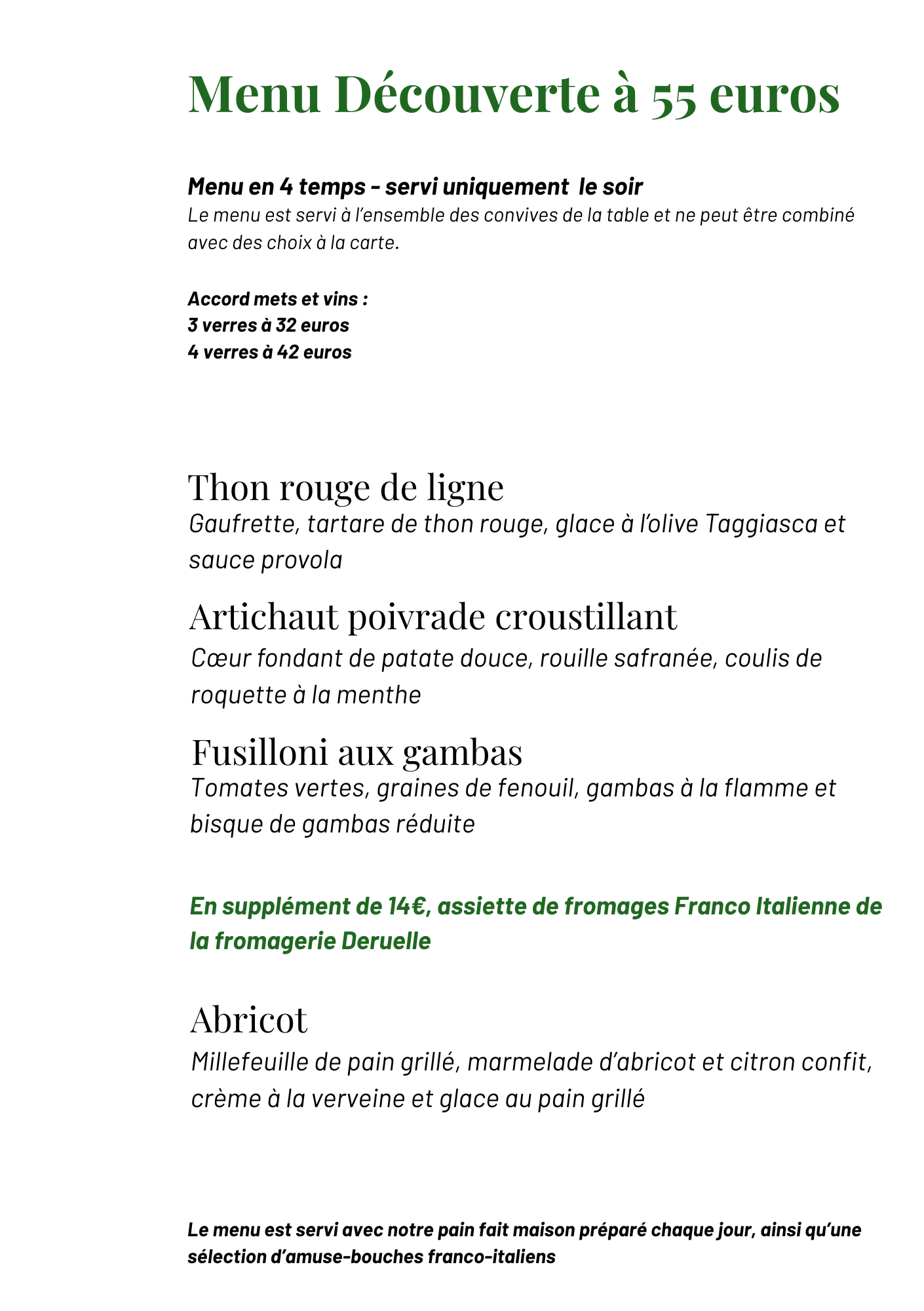 <p style="text-align:center"><strong>Menu découverte</strong></p>